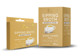 The Art of Broth: Savory Chicken, 20 Packets